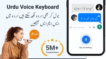 Urdu Voice Keyboard