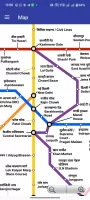 Delhi Metro Nav Fare Route Map