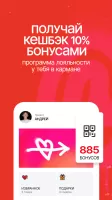 Цeх85