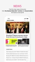 Whosfan