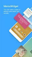 Memo Widget