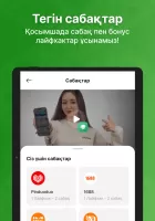Jańa Post