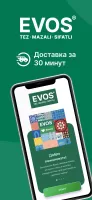 EVOS
