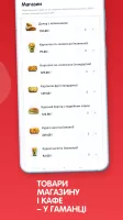 Fishka