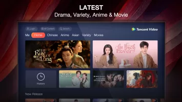 Tencent Video