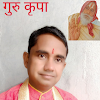 Bhagwan das Mahawar