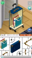 プラトモ.リゾート