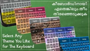 Malayalam writing keyboard