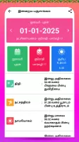 Tamil Calendar 2024 - Nithra