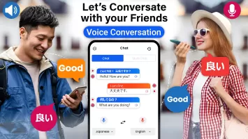 Translate - Voice Translator