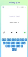 My dictionary - WordTheme