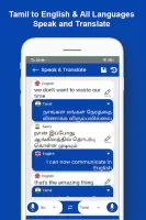 Speak Tamil Translate English