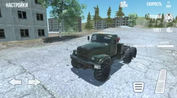 RussianTruckSimulator-Off Road