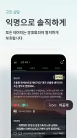 마인드카페 Lite