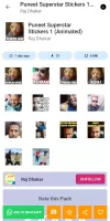 Puneet Superstar Stickers
