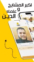 7ader