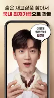 떠리몰