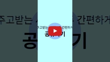 daglo 소개
