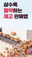 떠리몰