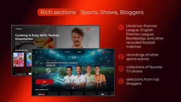 youtv