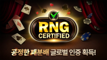 피망 포커
