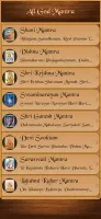 All God Mantra