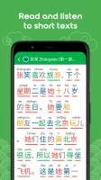 HSK2 Learn Chinese Chinesimple