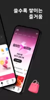 OK캐쉬백