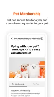 Jeju Air