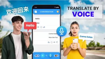 Languages Translator
