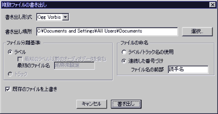 Hyakunin Isshu - Wasuramoti