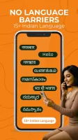OnlineDost: Video Call Friends