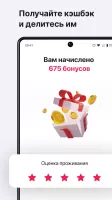 СУТОЧНО.РУ