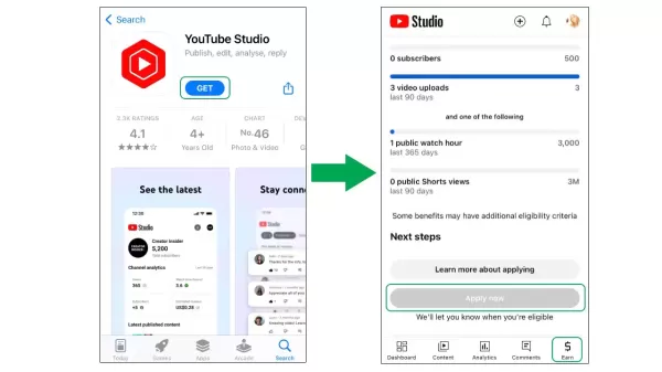 YouTube Studio