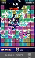 Glass Breaker