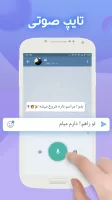 Farsi Keyboard - کیبورد فارسی