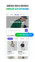 Gmarket