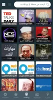 Radio Arabic