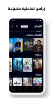 Al Mashhad