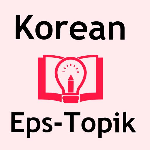 Korean Eps