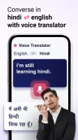 Hindi to English Translator
