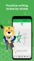 HSK2 Learn Chinese Chinesimple