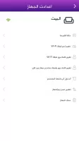 Zain Fi