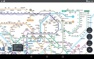 Subway Korea(route navigation)