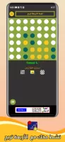 Jawal Games - العاب جوال