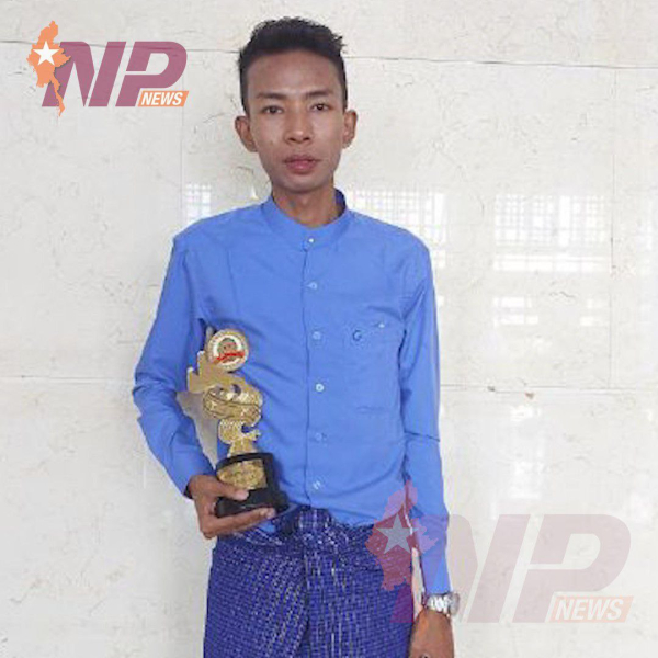 Apyar Kar All Kar Loe Kar 2024