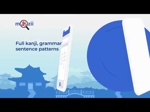 EFFICIENT LEARNING JAPANESE WITH MAZII / Mastering Japanese