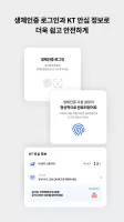 마이 케이티