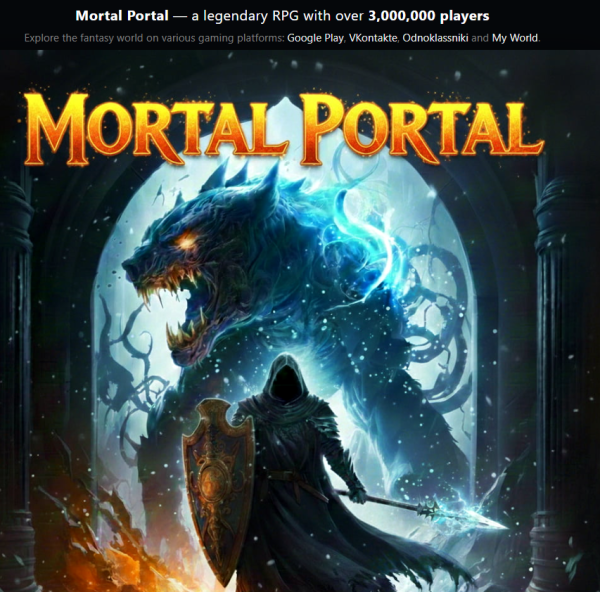 Mortal Portal: online RPG