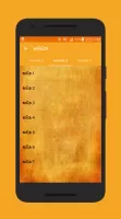 Gita (ગીતા) in Gujarati